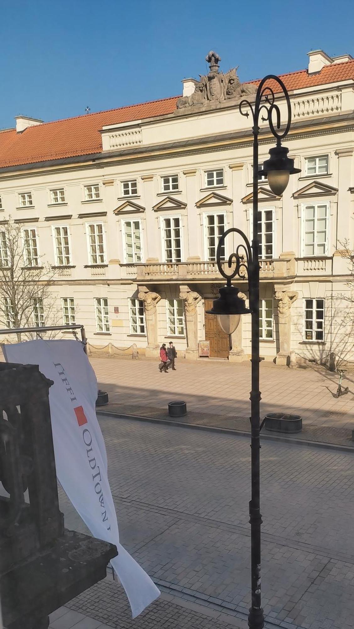 Апарт-готель Tiffi Old Town Варшава